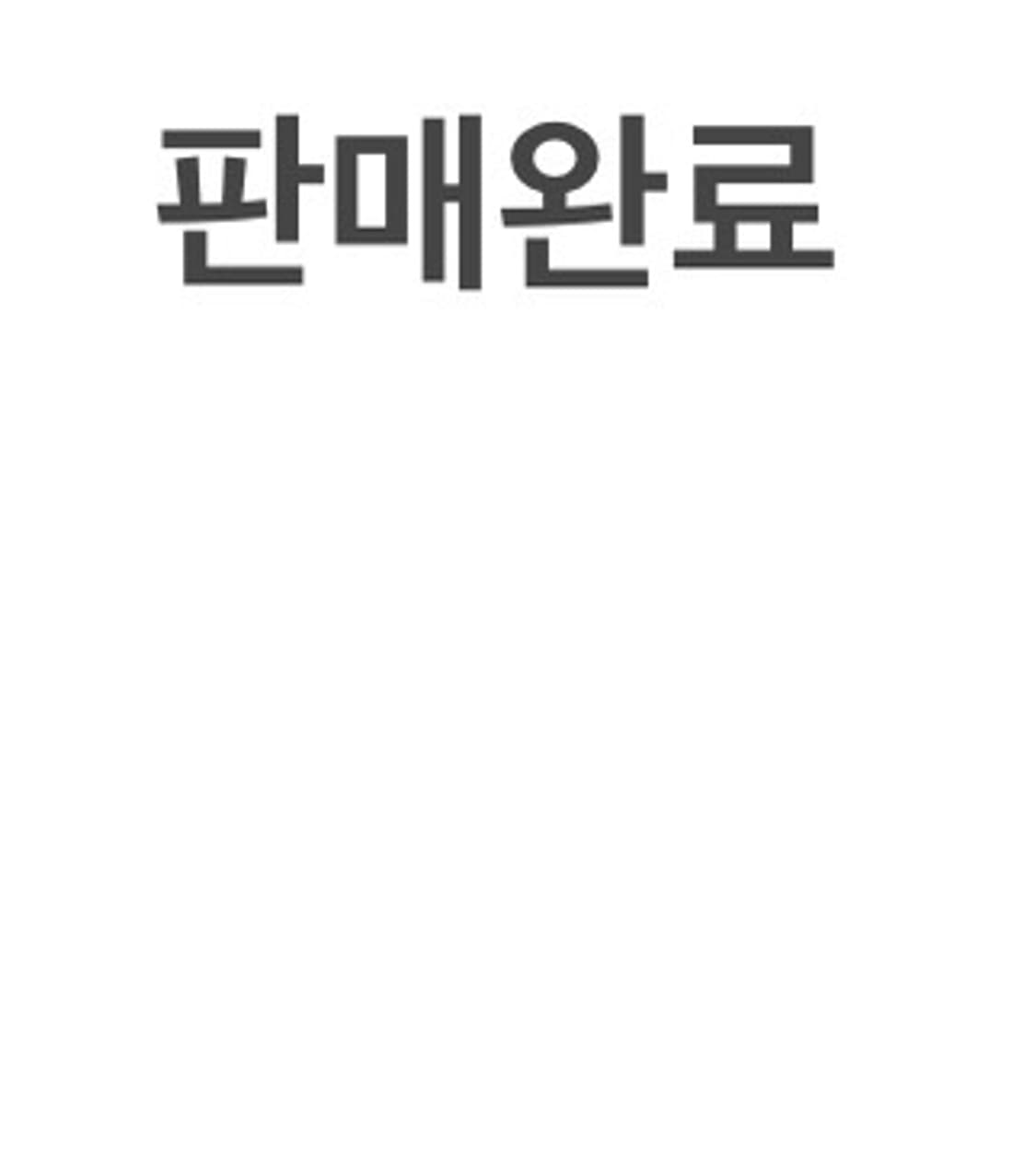 아디다스 져지 여성용/카키색 트랙탑 (새상품) 상품이미지1