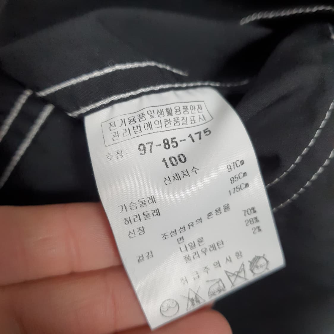 ✨ (바배) 블랙 스티치 포켓 셔츠 상품이미지4