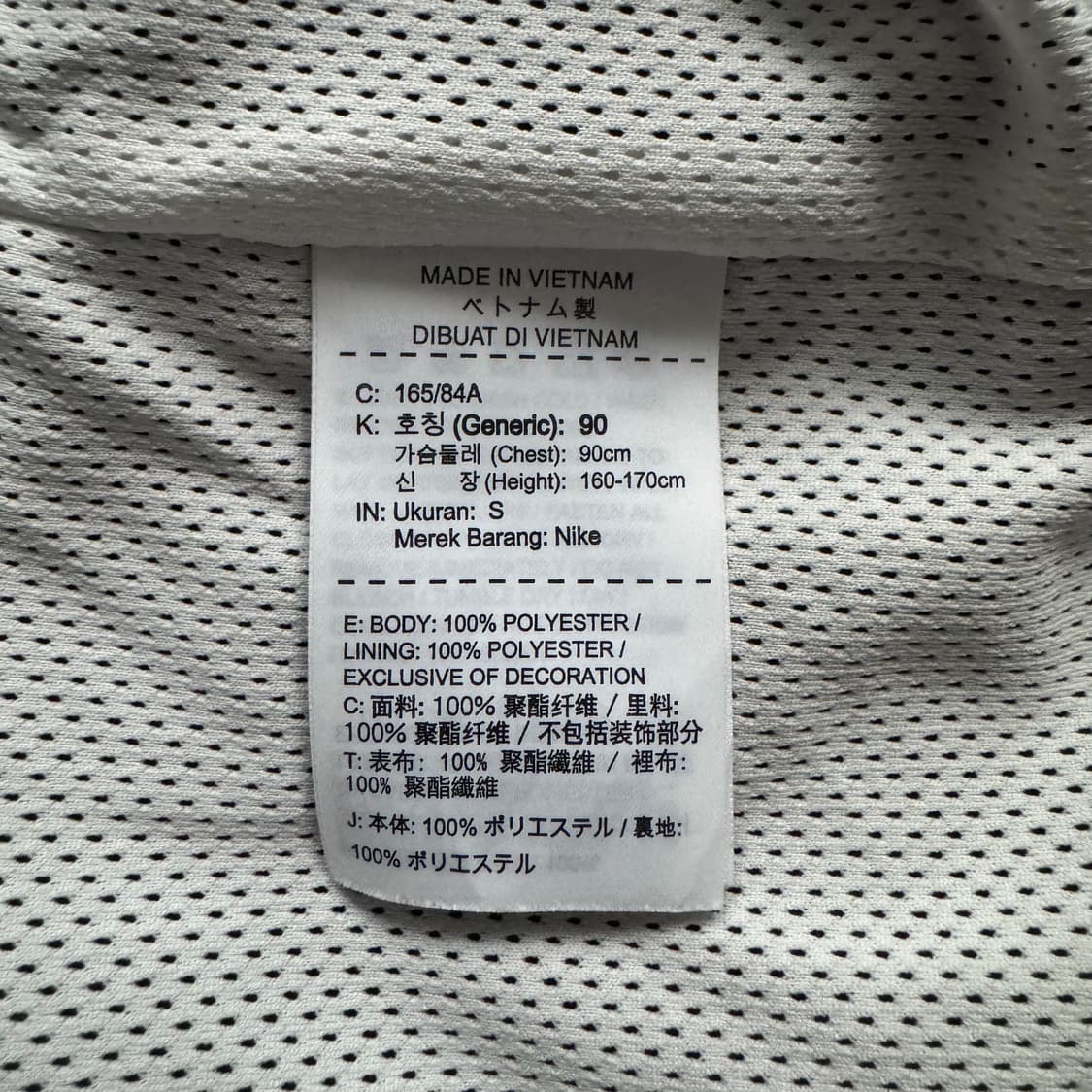 NIKE 일본빈티지 나일론 바람막이 나이키 빈티지바람막이 s m 40 상품이미지9