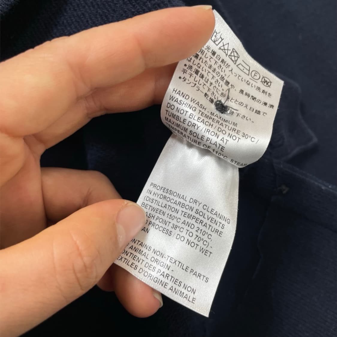 톰브라운 네이비 사선완장 맨투맨 3 (실측확인필수) 상품이미지4