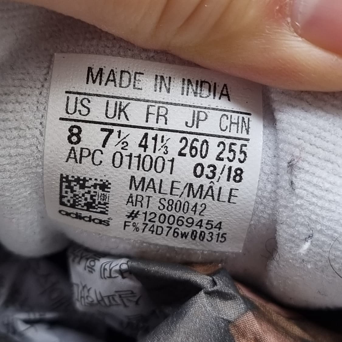 아디다스 스탠스미스 벨크로 남성스니커즈260  상품이미지6