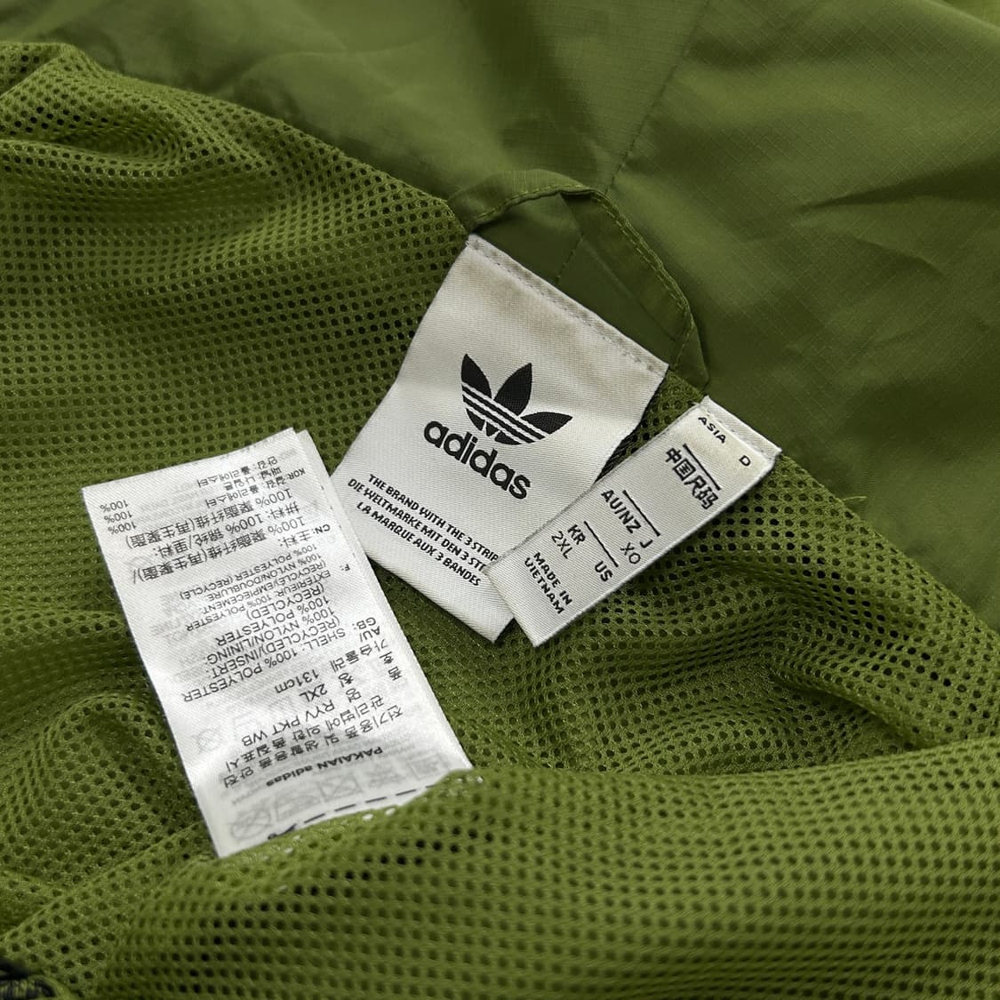 아디다스 자수로고 올드스쿨 바람막이 2XL  상품이미지4