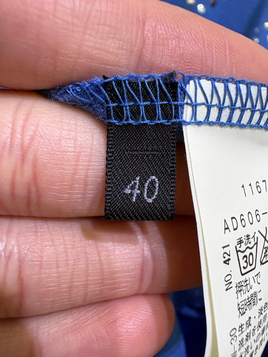 SMART PINK (Made in Japan) 롱슬리브 상품이미지8