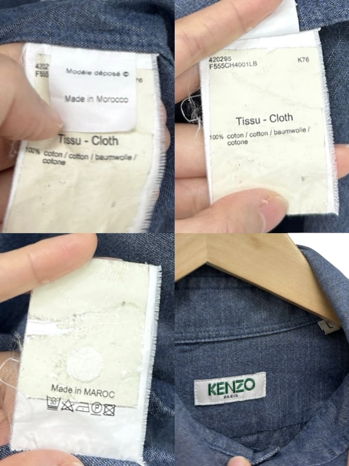 겐조 샴브레이 셔츠 (L) 상품이미지8