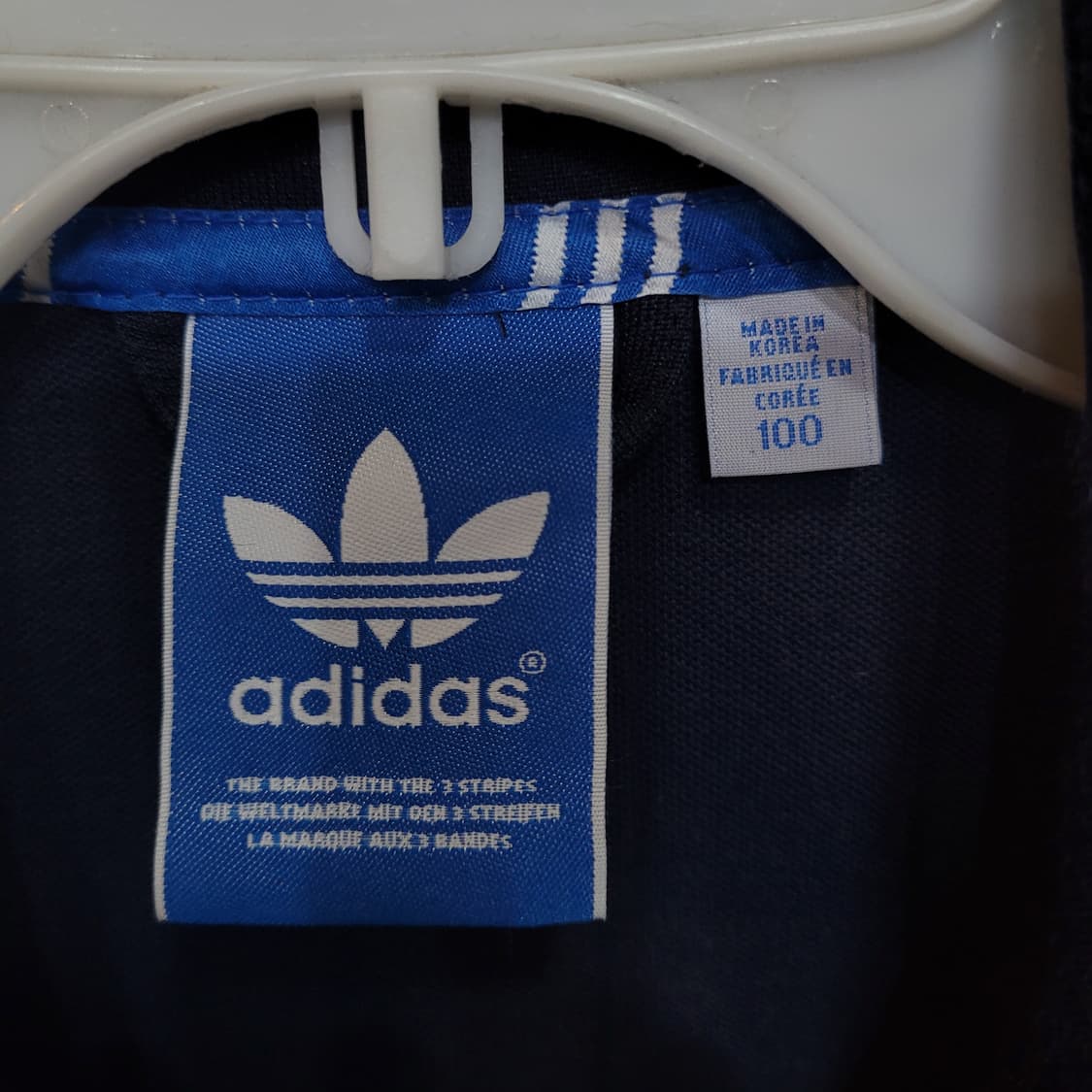 아디다스 파이어버드 태극기 KOREA 백로고 유로파 레어템 희귀 져지 상품이미지5