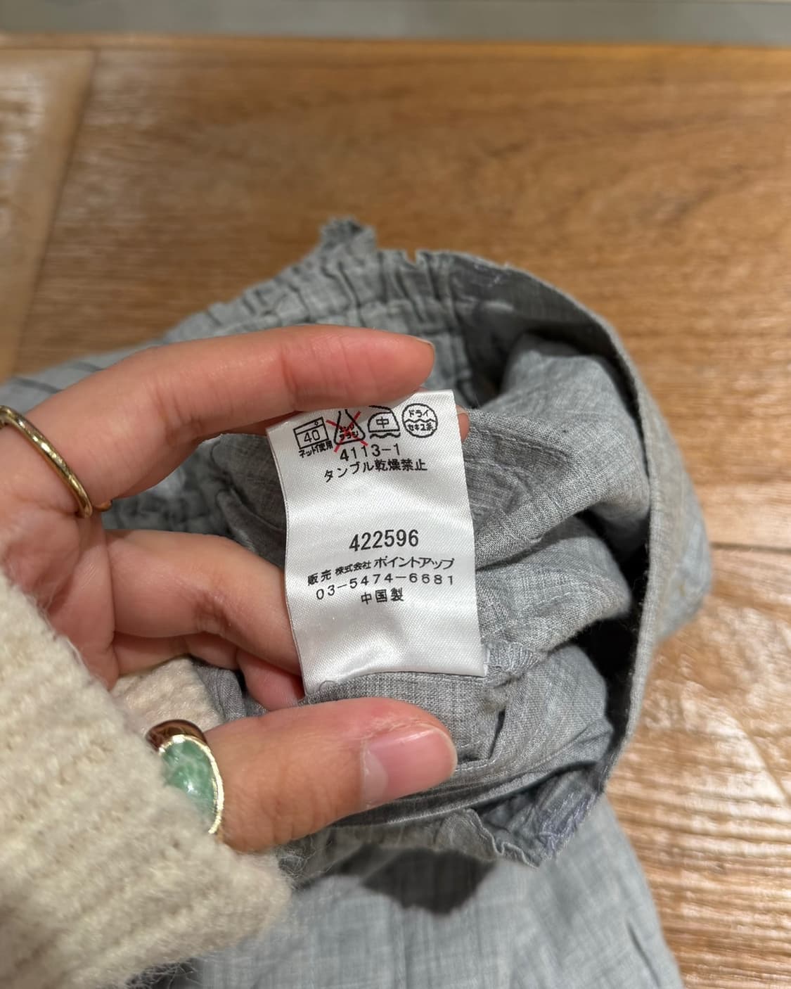 하이 스포르팅 기어 그레이 플리츠 롱 스커트 상품이미지9