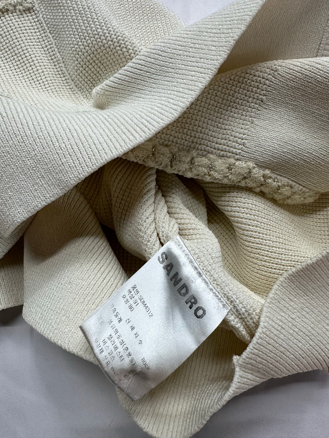 산드로(Sandro)골드 버튼 반팔 니트 가디건 상품이미지4