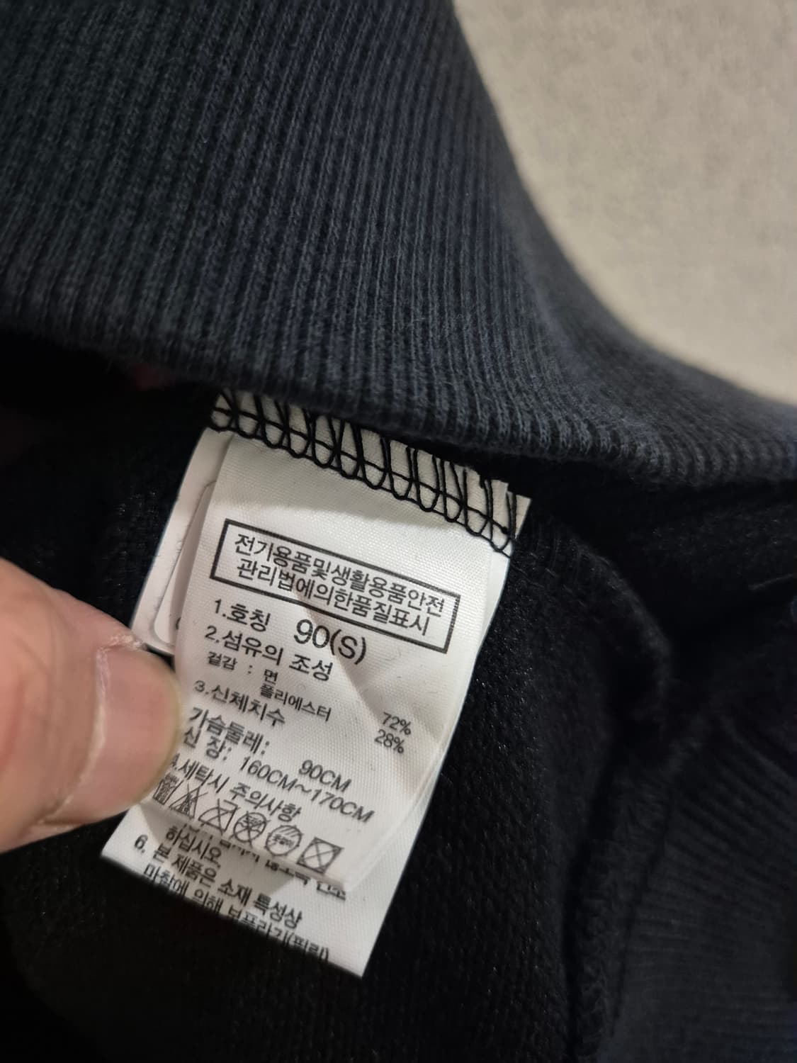 [95]노스페이스 그래픽 맨투맨 오버핏 상품이미지5