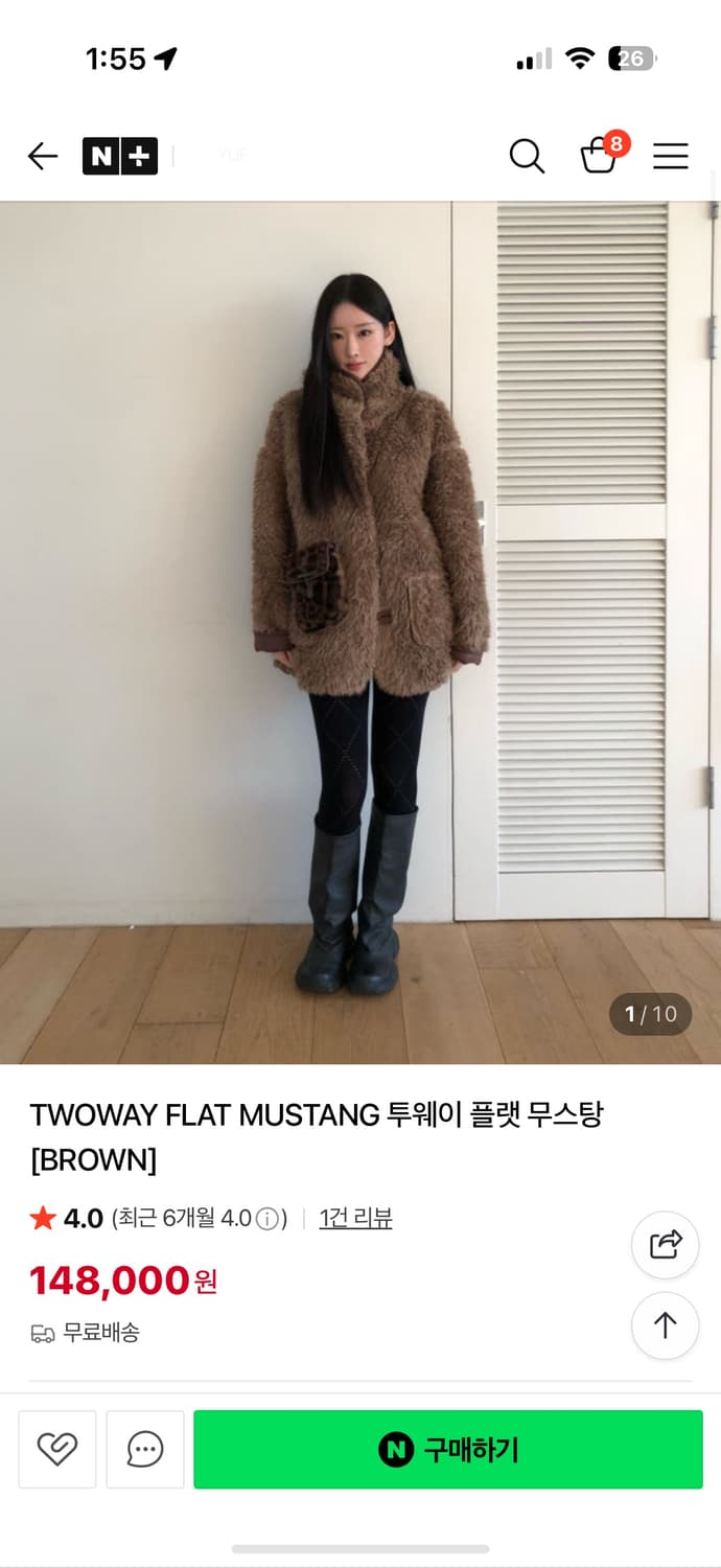 yue project 투웨이 무스탕 퍼 자켓 브라운 상품이미지2