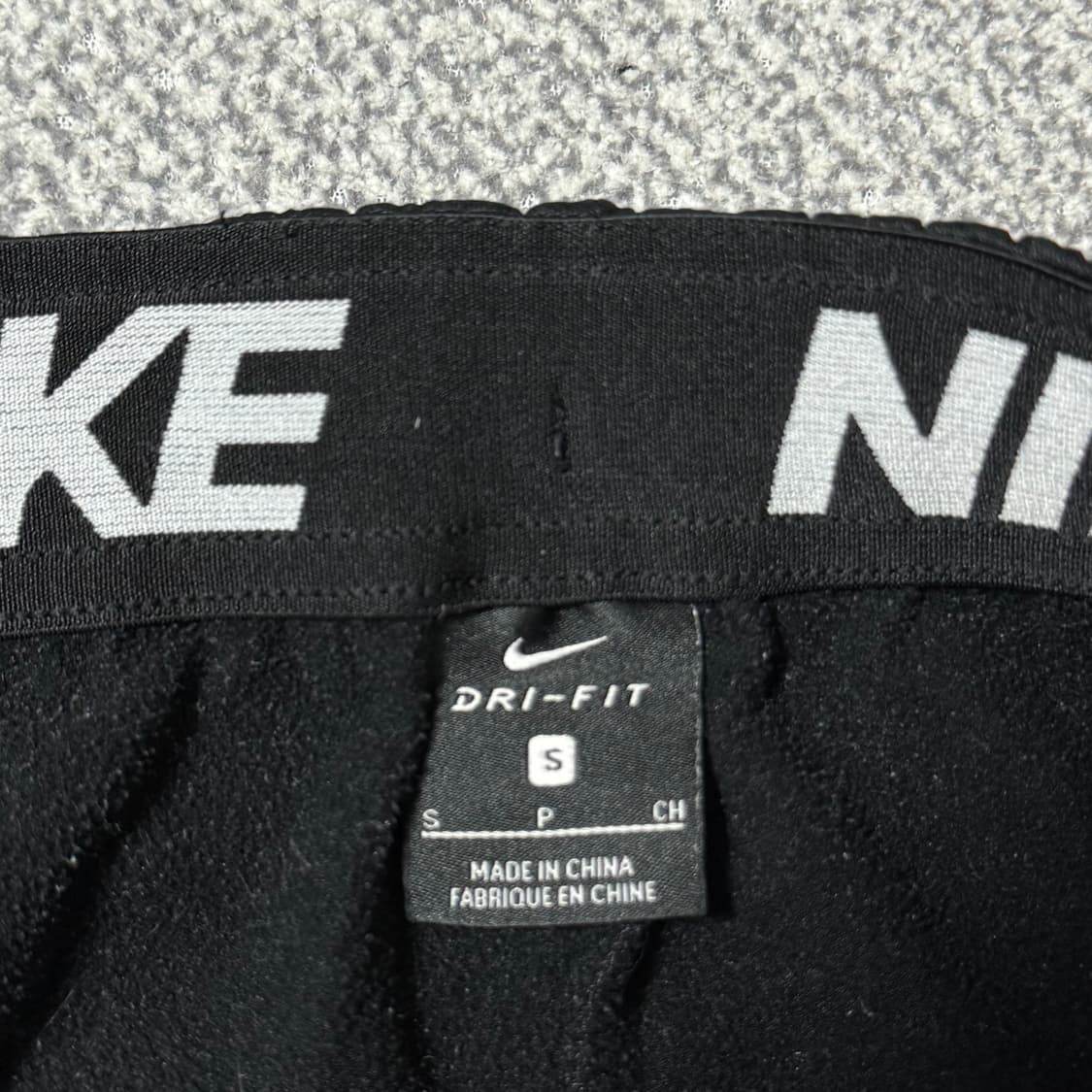 나이키 조거팬츠 S 상품이미지5