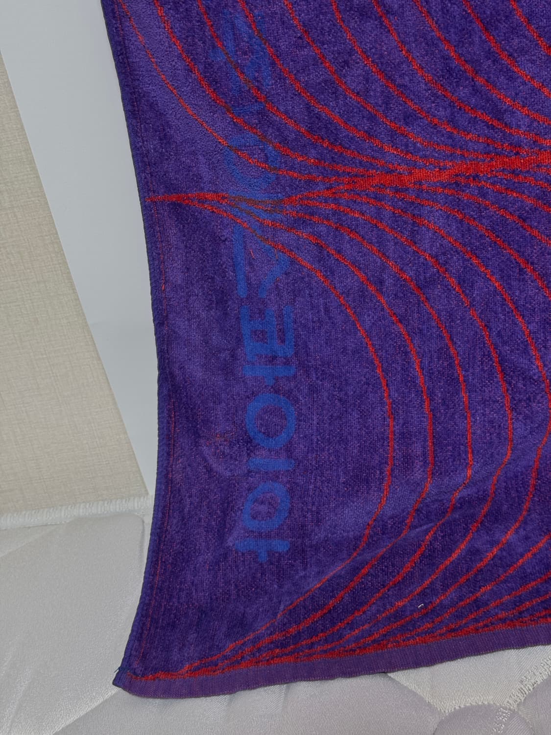 에스콰이어 비치 타월 퍼플/레드 80x152 cm 상품이미지3