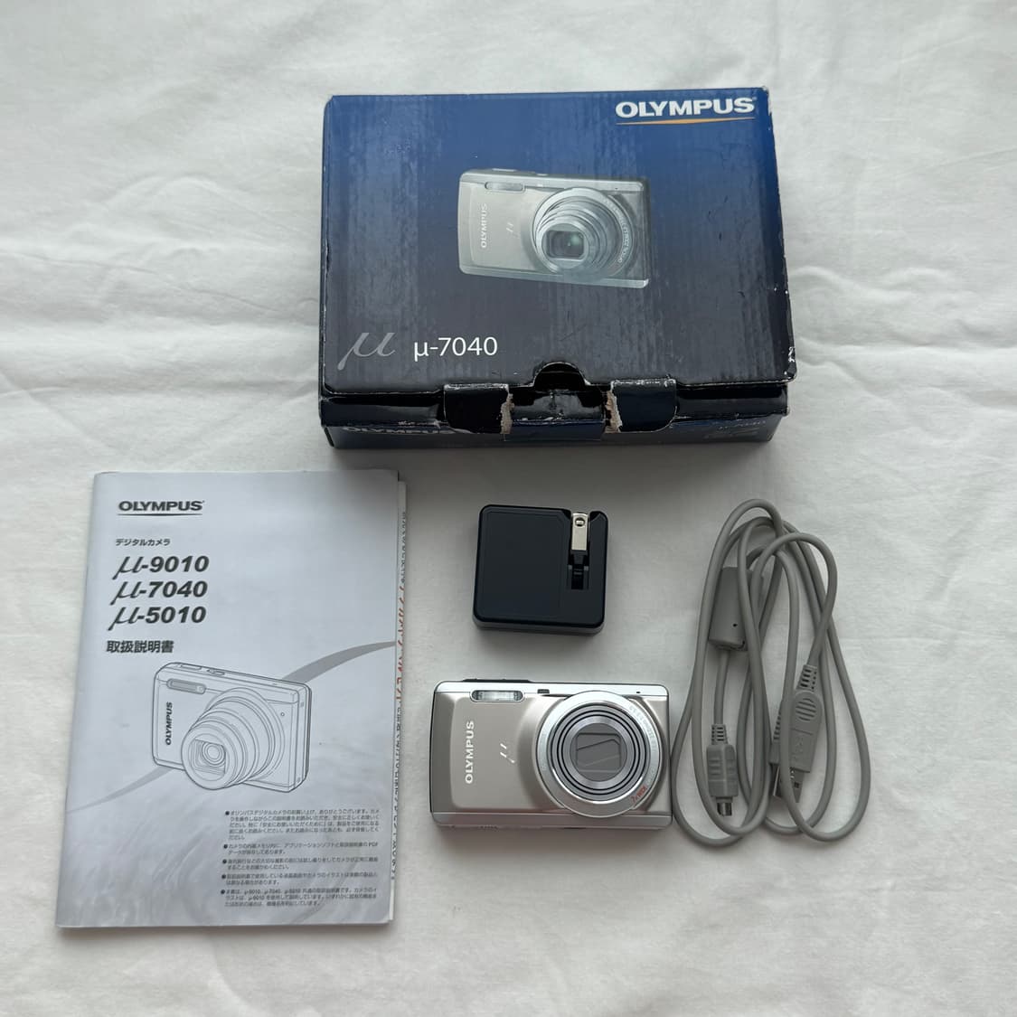 작례⭕️ 올림푸스 뮤 7040 Olympus 베이지 디카 디지털카메라 상품이미지10