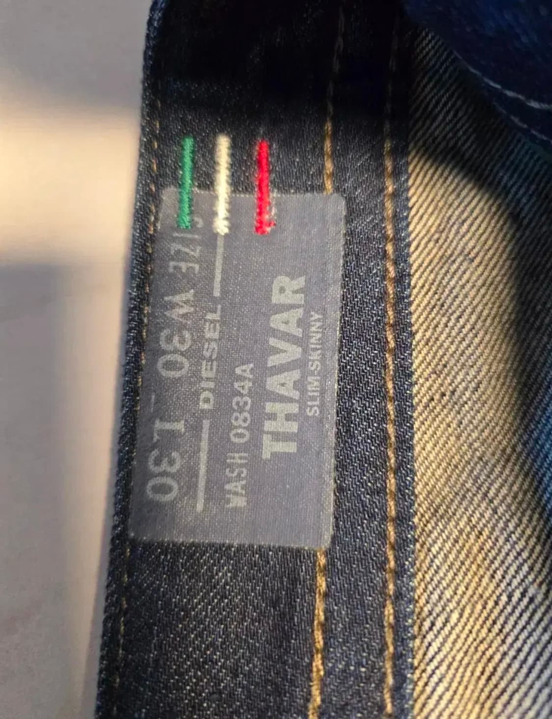 디젤 THAVAR 데님진 30사이즈입니다. 상품이미지5