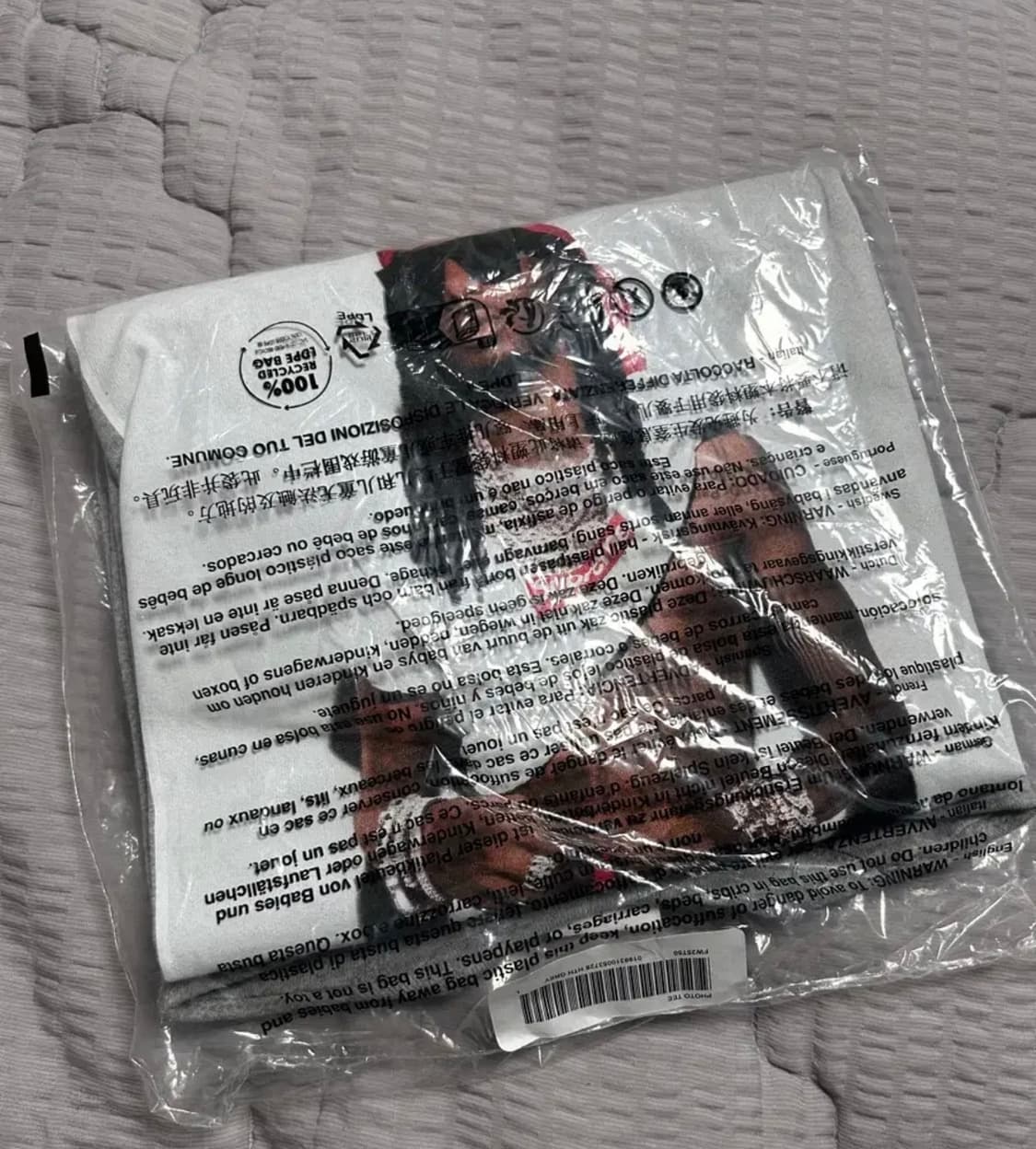 (미개봉)슈프림 플레이보이 카티 티셔츠 헤더 그레이 카모 스투시 베이프 상품이미지1