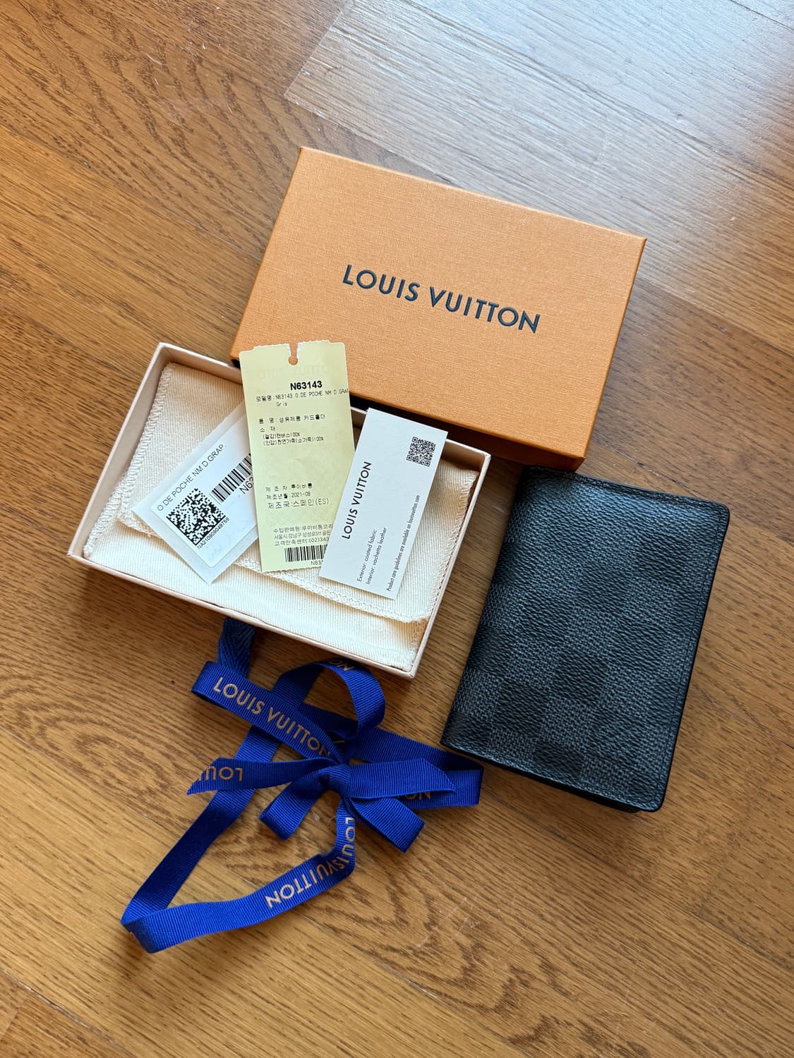 루이비통 포켓 오거나이저 다미에 그래파이트 상품이미지5