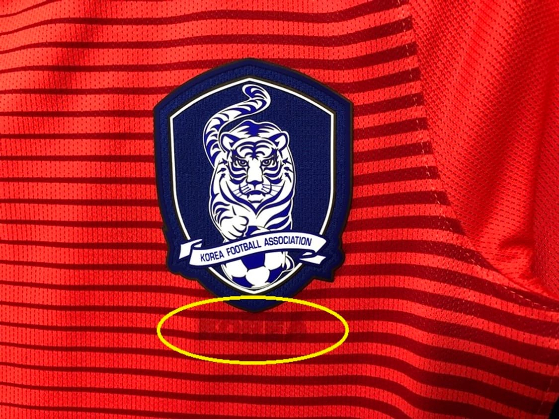 나이키국대 국대KOREA 16-18 국대홈유니폼/져지 S(90) 상품이미지6