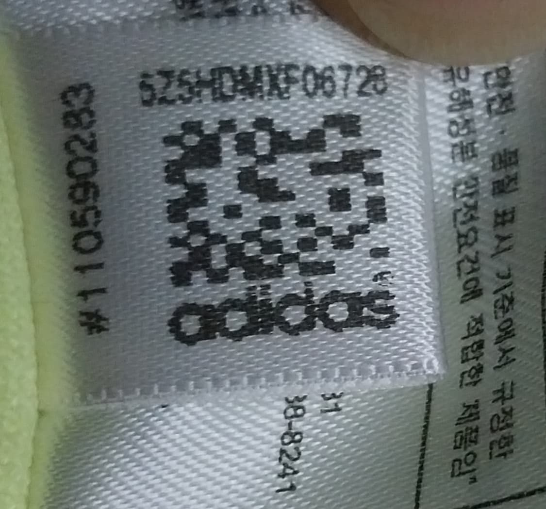 아디다스 형광트랙탑져지 M 상품이미지6