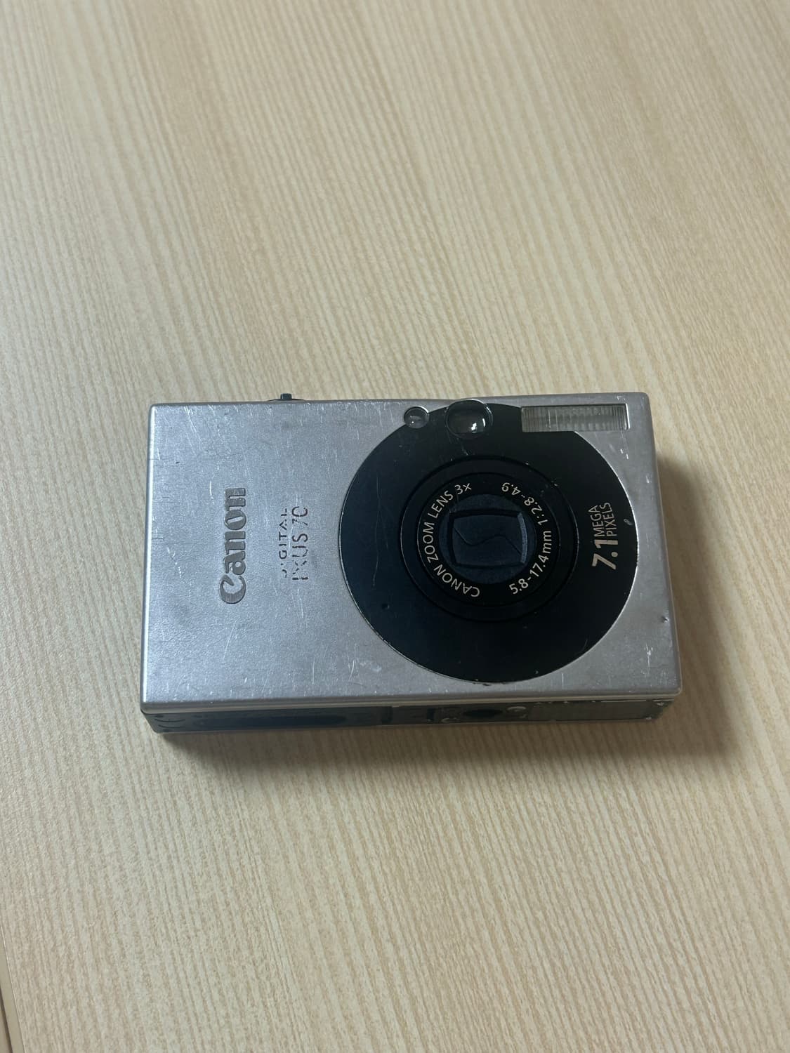 디카 익서스 70 [토모토모,프리지아 디카} 상품이미지1