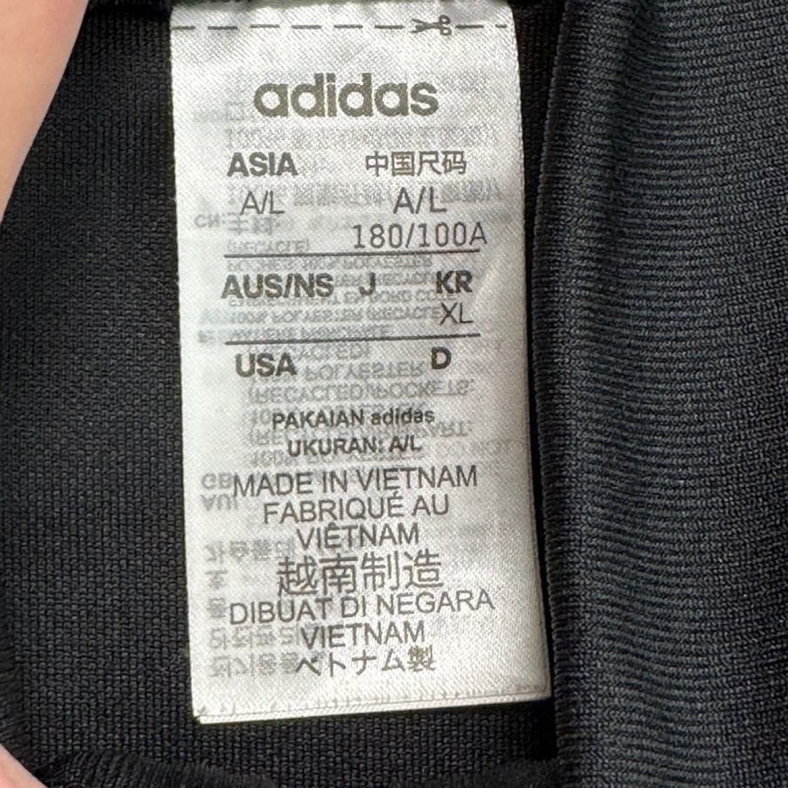 ADIDAS 트랙탑 져지 자켓 XL 상품이미지7
