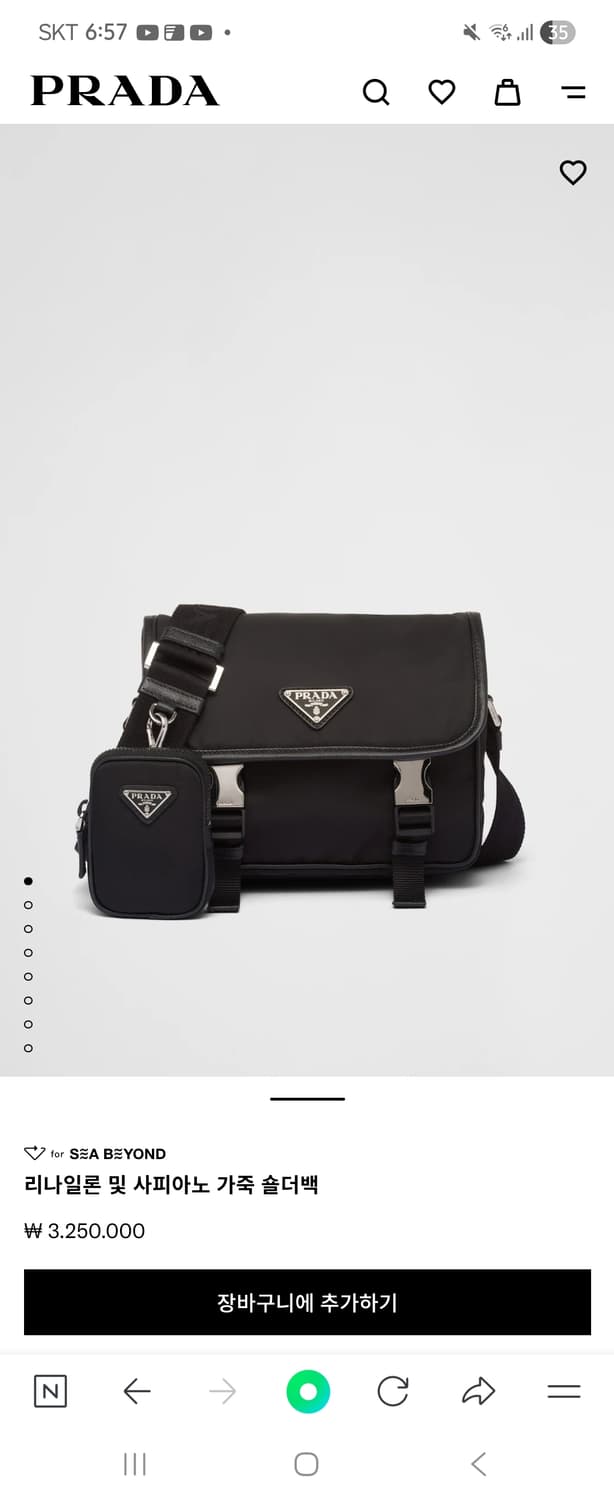 프라다 리나일론 및 사피아노 숄더백 레플리카 상품이미지7