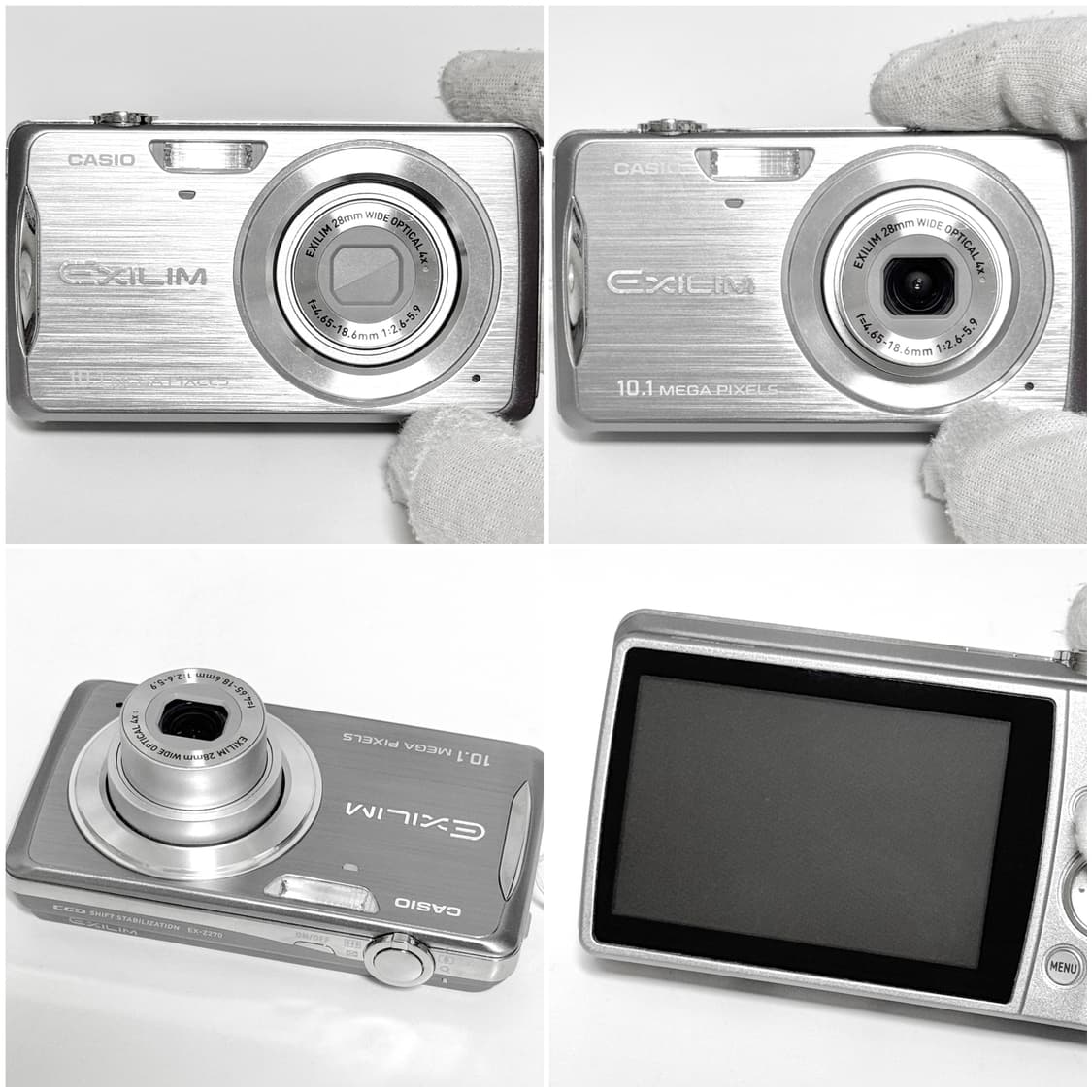 카시오 엑슬림 Z270 실버 빈티지디카 상품이미지3