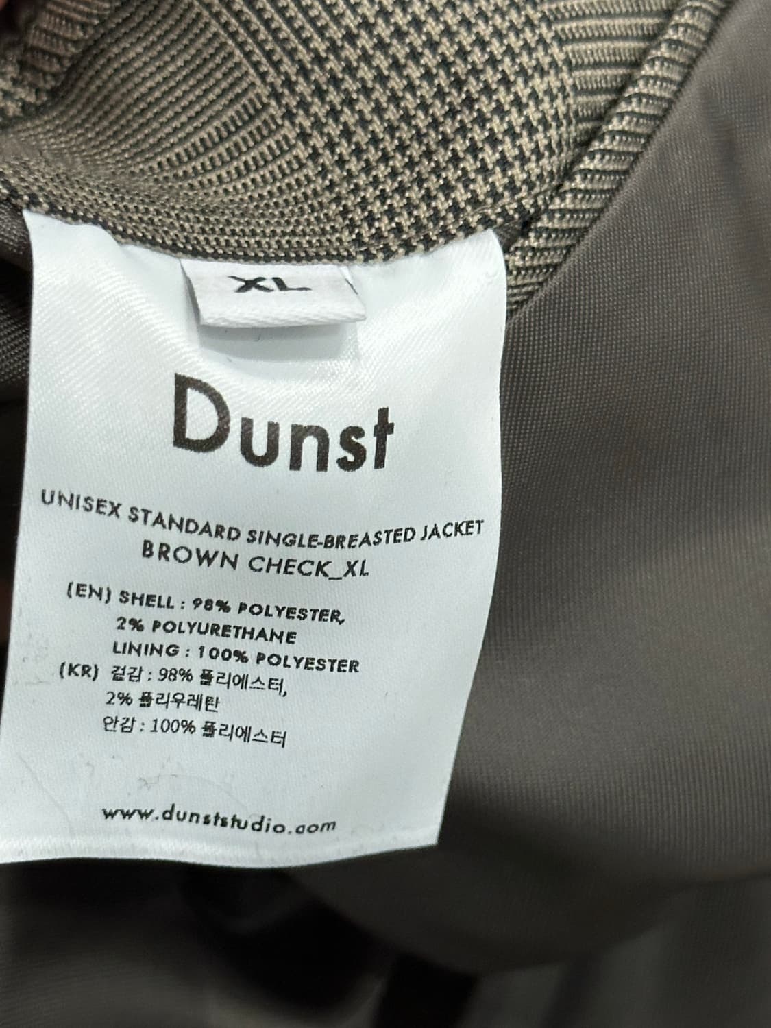 던스트 블레이져 상품이미지3