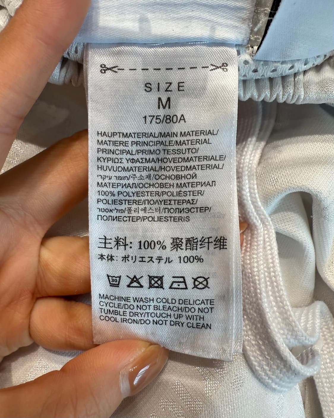 아디다스 x 알렉산더 왕 화이트 AW 하프 팬츠  상품이미지9