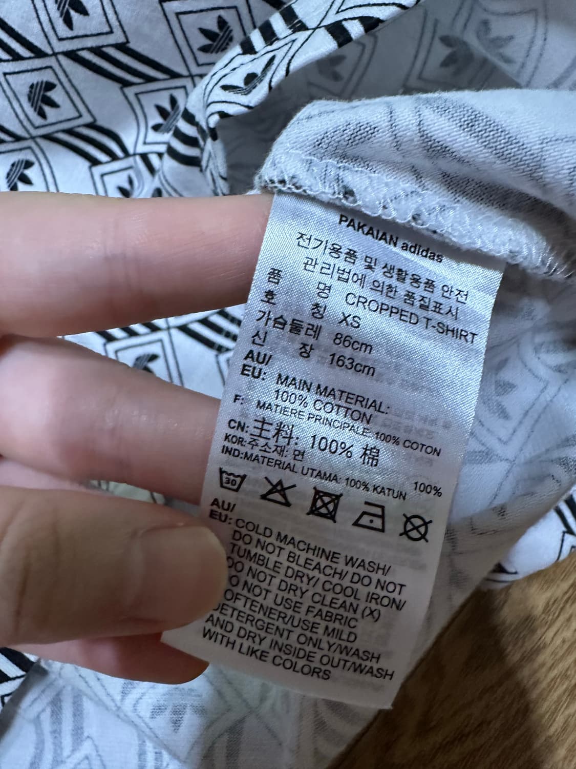 아디다스 반팔 아디다스 오리지널 파이어버드 크롭반팔 불꽃반팔 상품이미지5