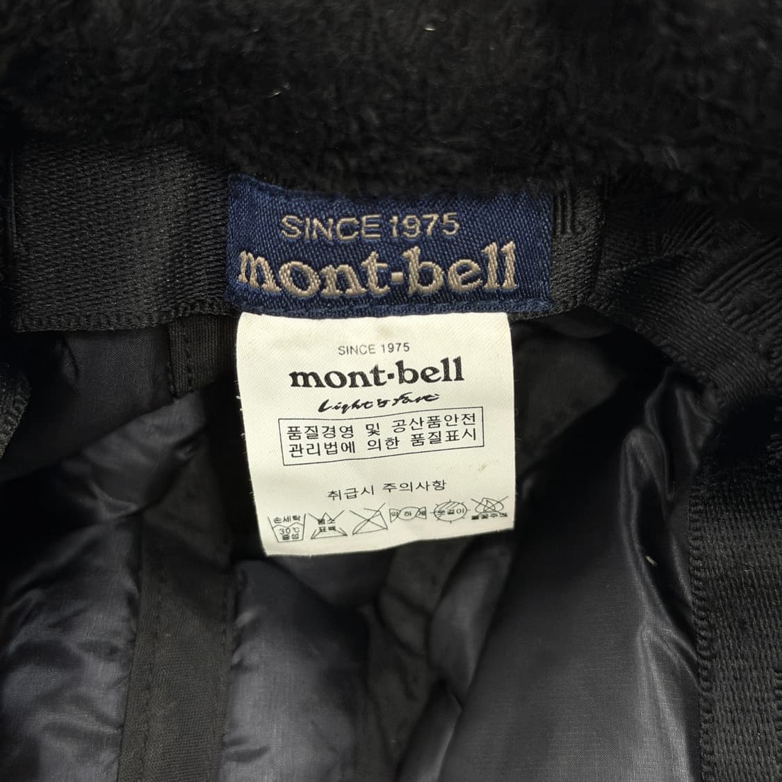 몽벨 빈티지 트루퍼햇 귀도리 나일론 방한 고소모 모자 블랙 상품이미지7