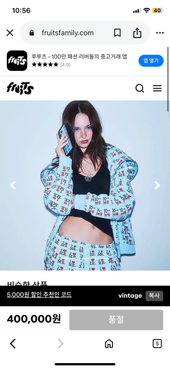 애슐리윌리엄스 후드집업 상품이미지2