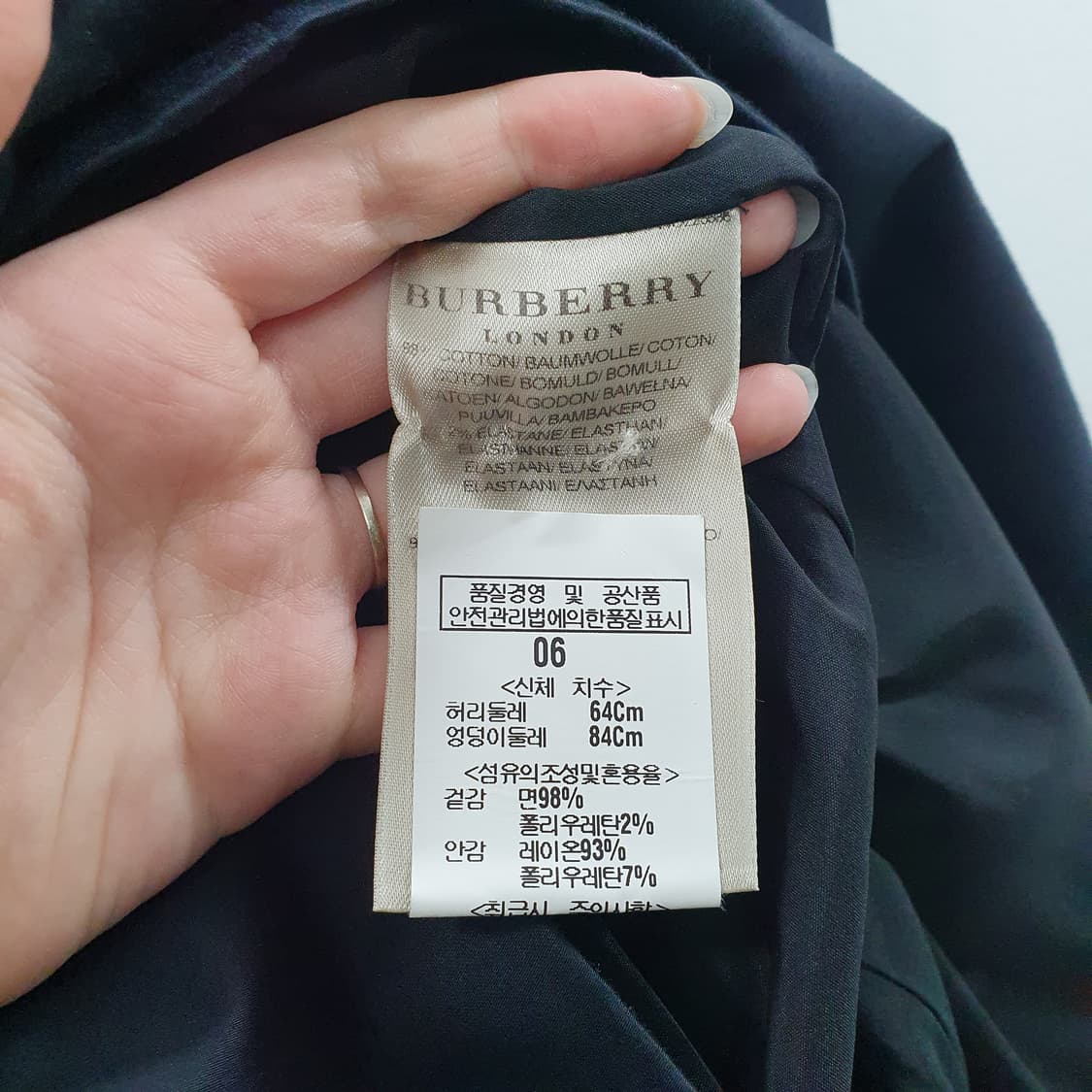 38 버버리 여성 정품 심플 단아한 미디 여름 원피스 블랙 상품이미지4