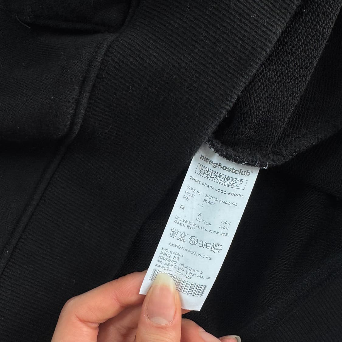 Nice ghost club 나이스 고스트 클럽 블랙 후드티  상품이미지7