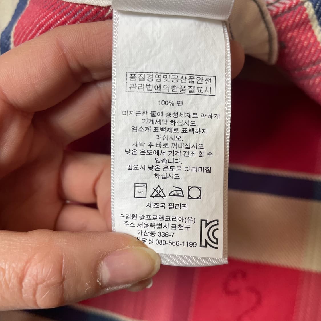 폴로 랄프로렌 체크 투포켓 웨스턴 긴팔 셔츠 M 상품이미지5