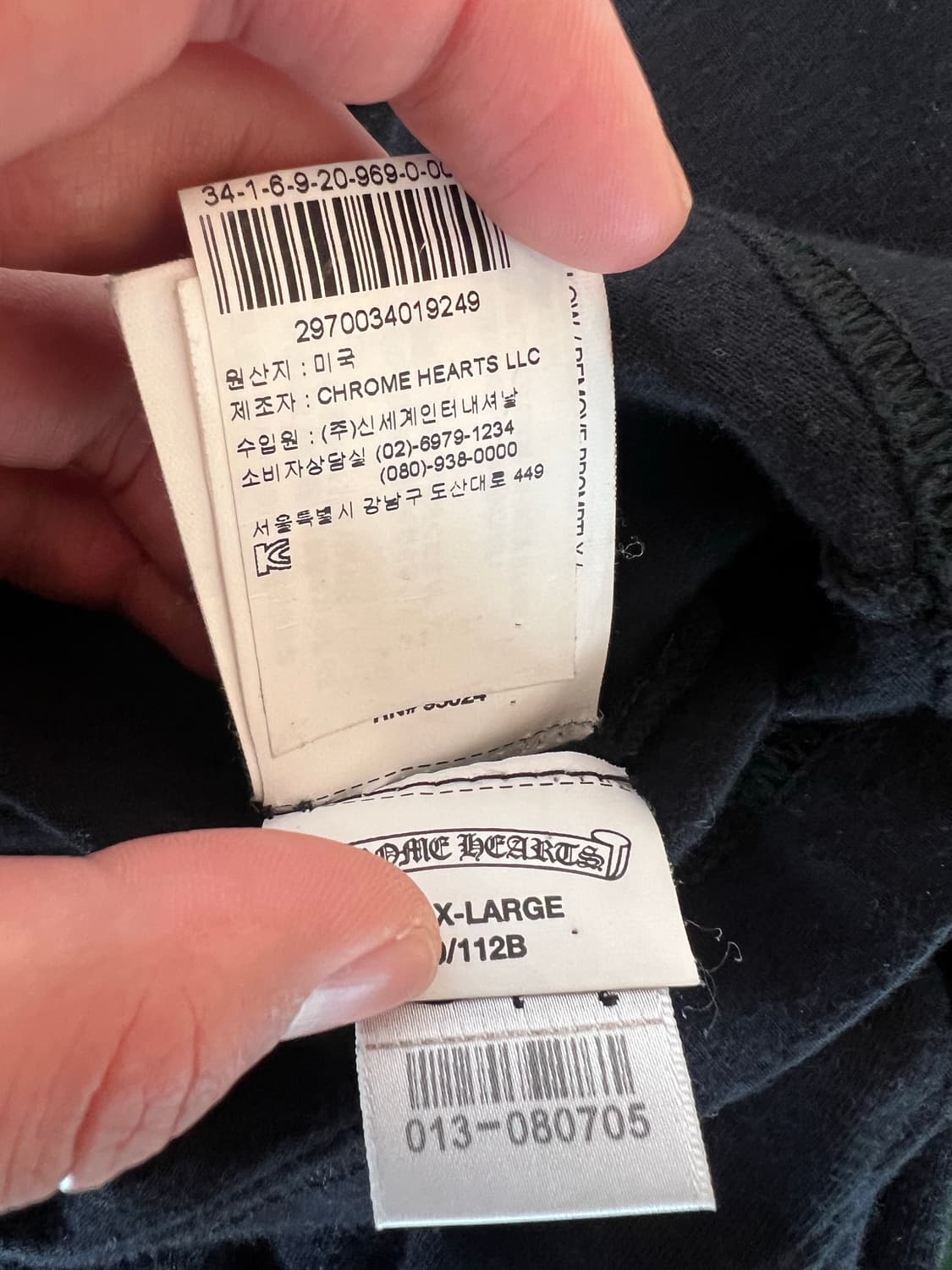 [XL] 크롬하츠 크로스 롱슬리브 상품이미지5