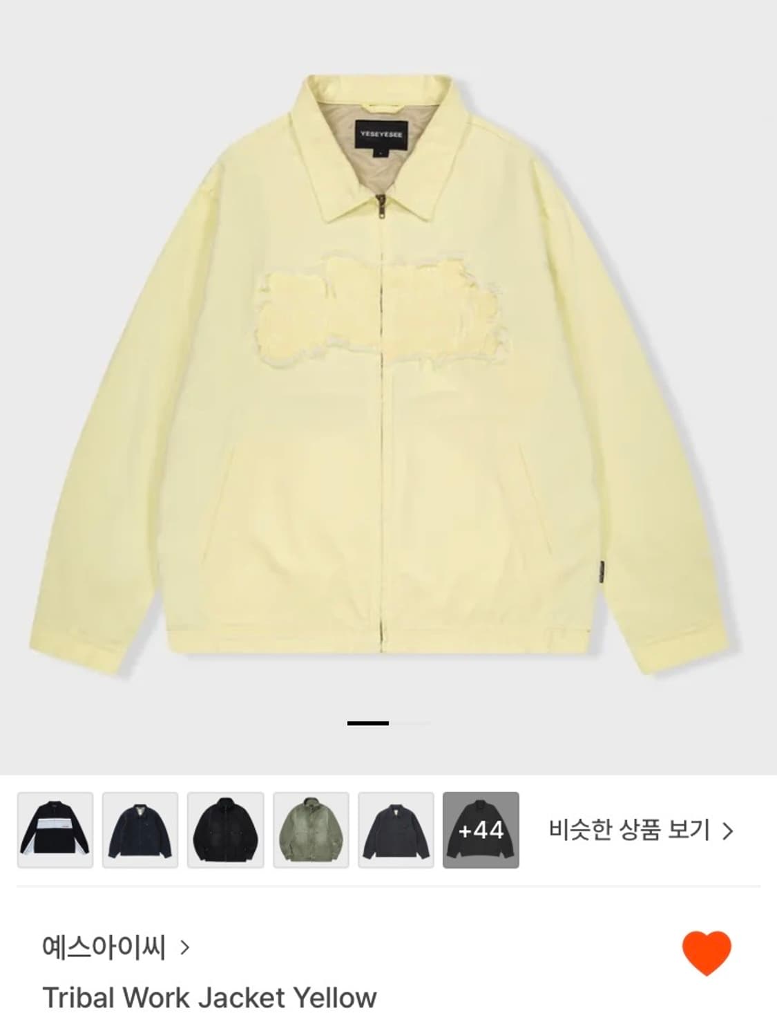예스아이씨 Tribal Work Jacket Yellow 상품이미지1