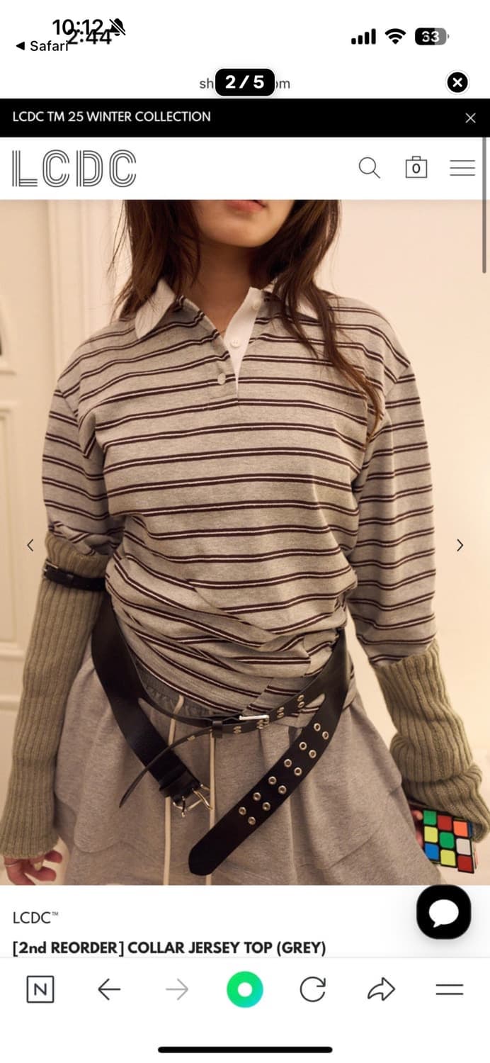 COLLAR JERSEY TOP (GREY) 카라티셔츠 상품이미지3