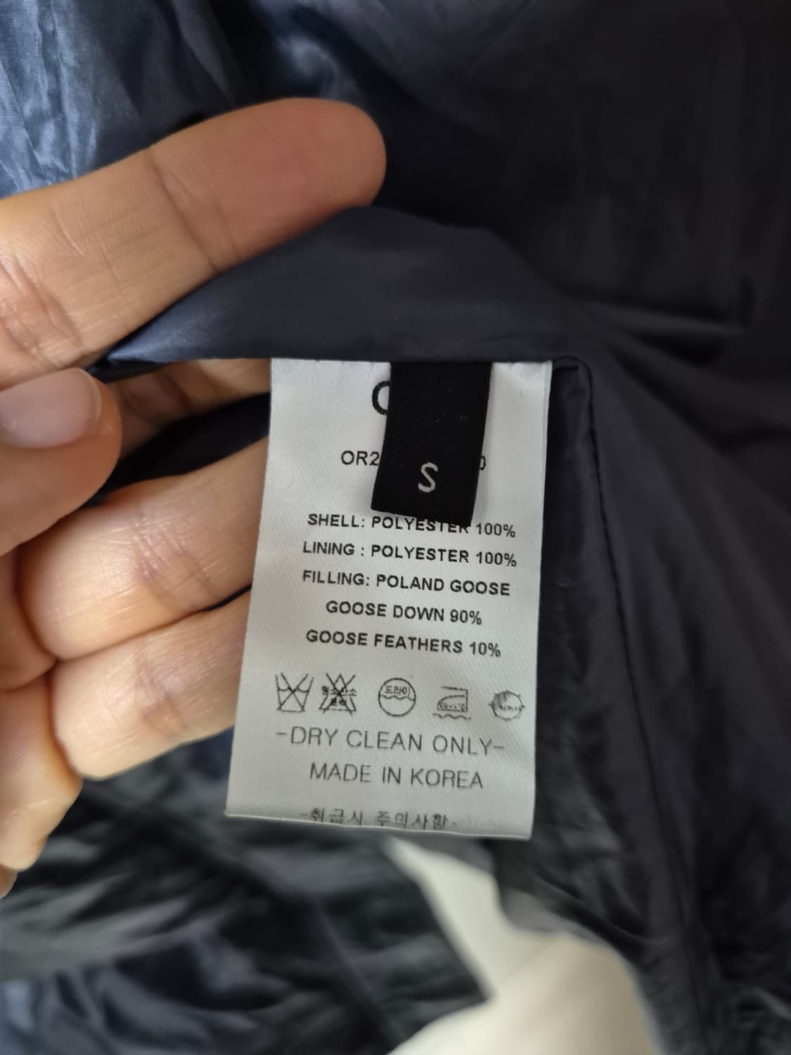 ORR 오르 구스다운 롱패딩 후드롱 베스트 네이비 S 상품이미지7