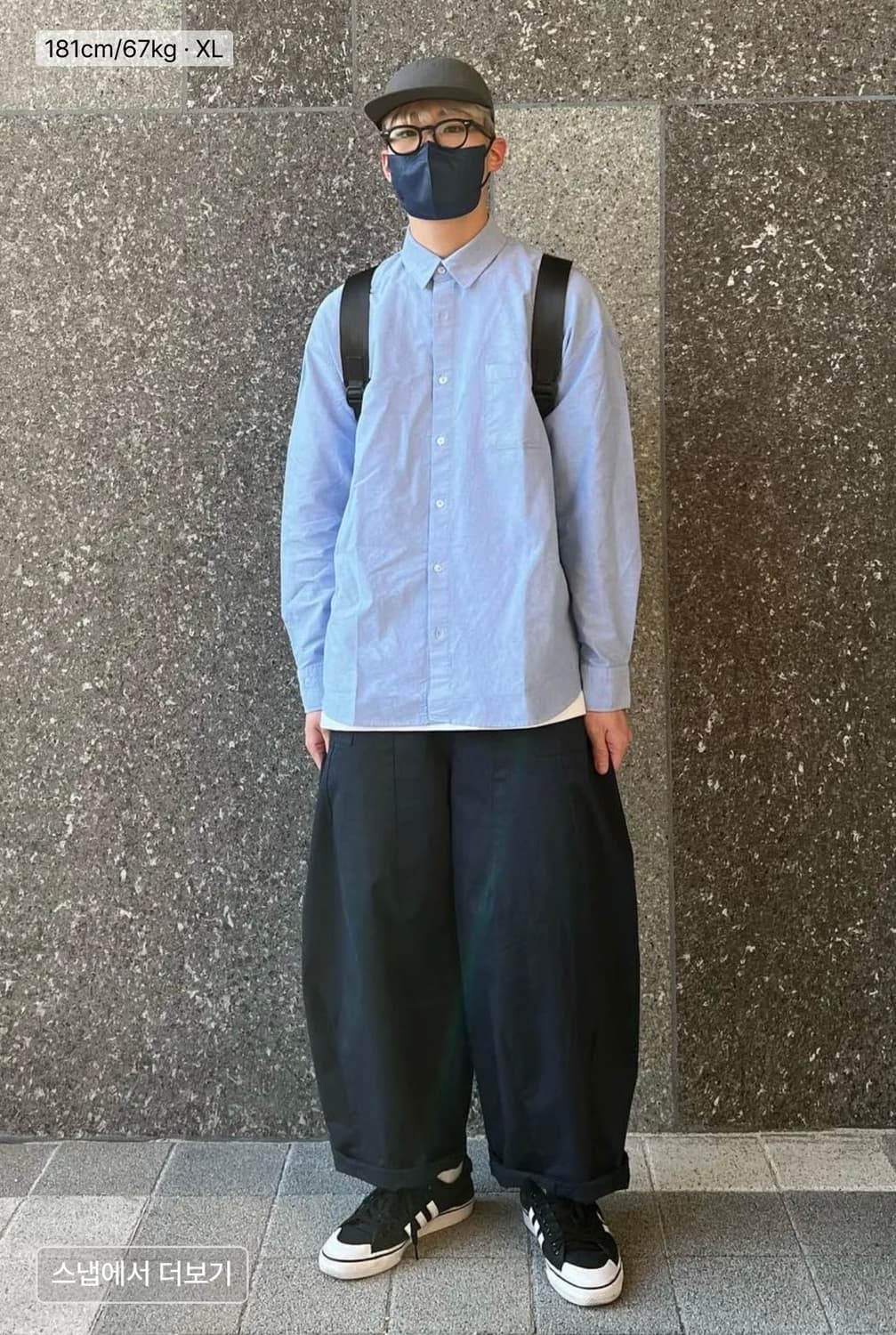 [드로우핏] 옥스퍼드 셔츠 M 상품이미지3