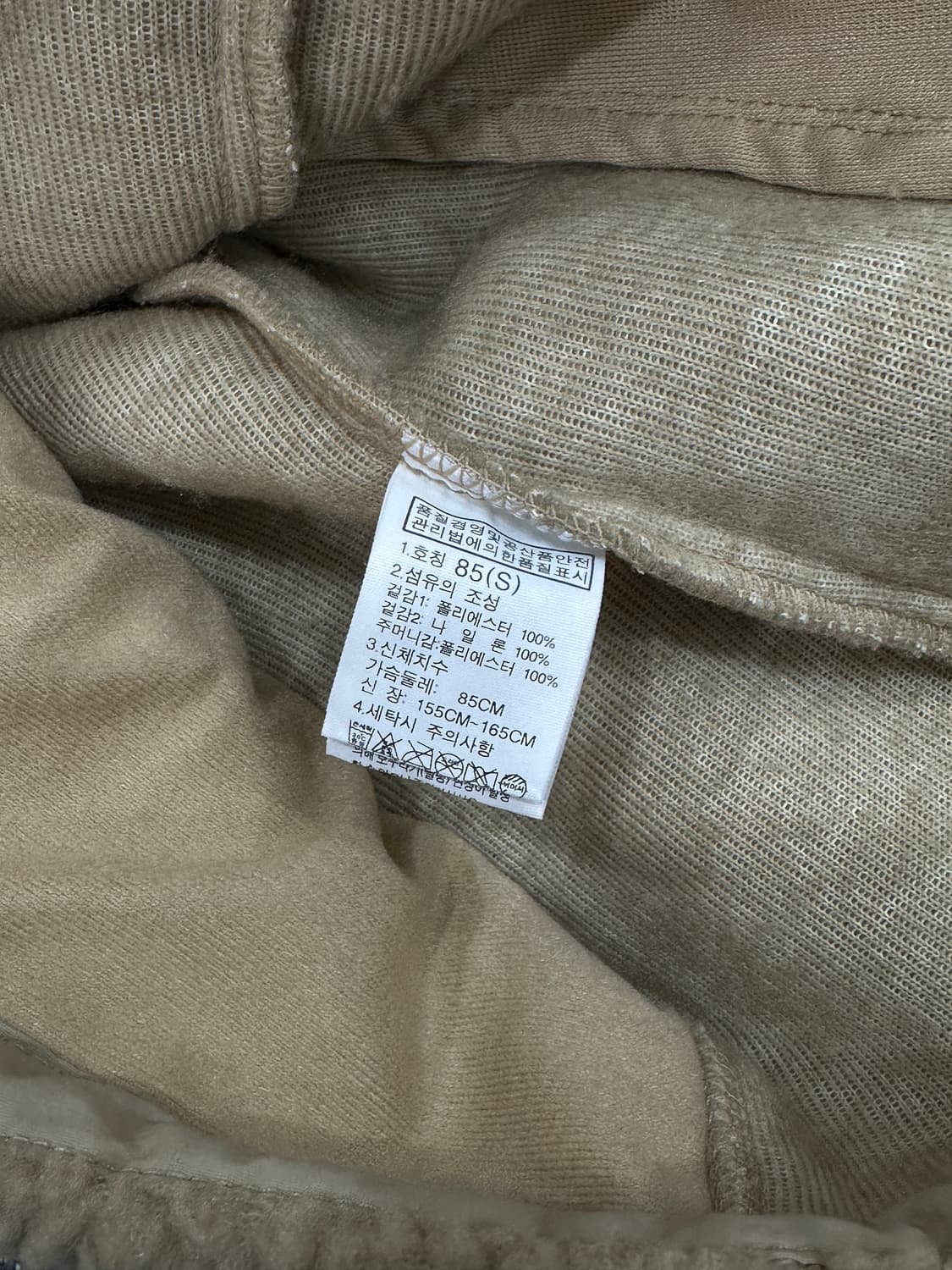 노스페이스 뽀글이 후리스 베이지 상품이미지5