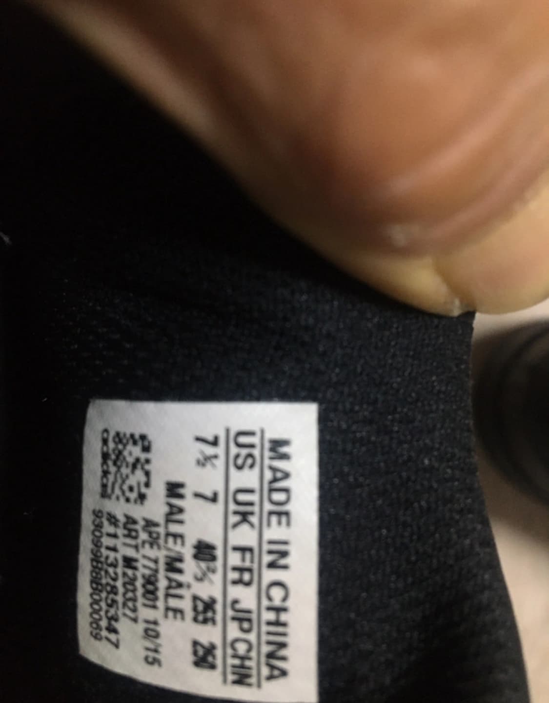 아디다스 스탠스미스데콘 운동화 스니커즈 블랙 IE9117 상품이미지7