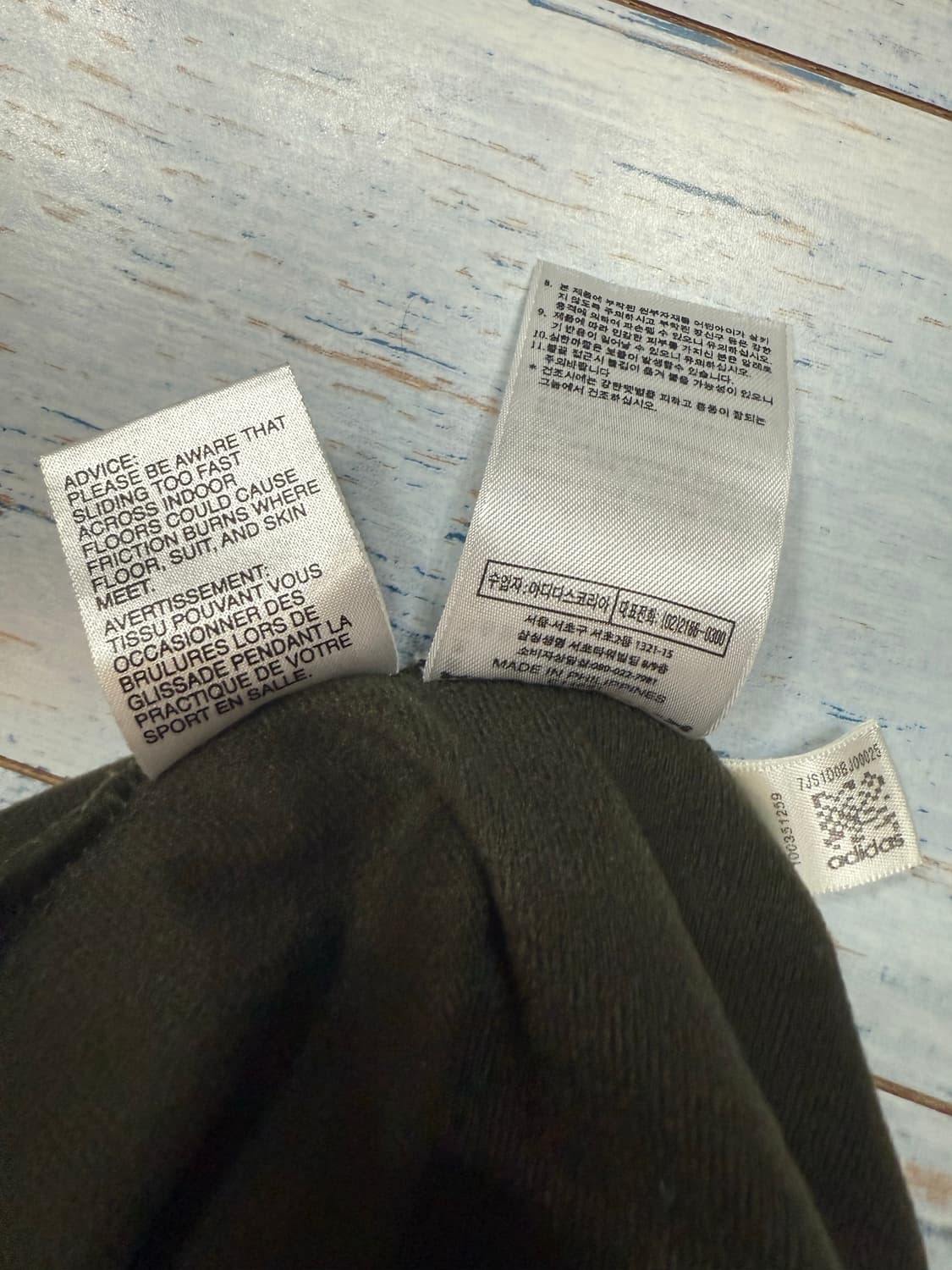 아디다스 파이어버드 올리브 카키 져지 95 희귀매물 상품이미지4