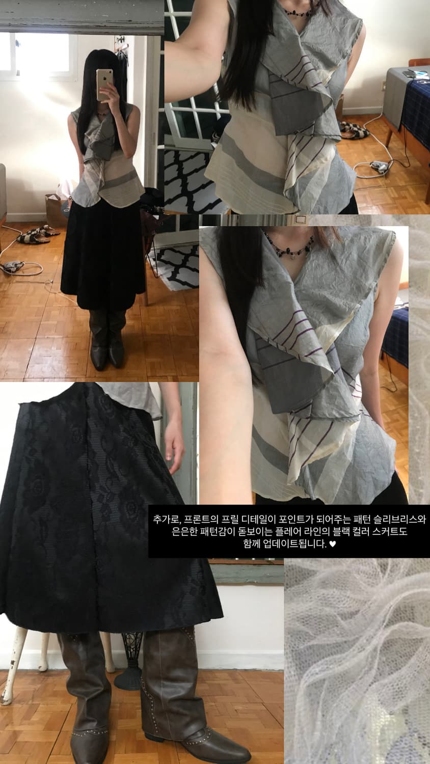 vintage black pattern skirt (25inch) 상품이미지4
