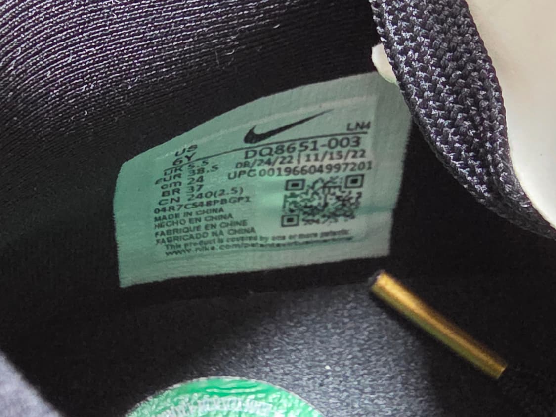 나이키 르브론xx 20 [240mm] 상품이미지10