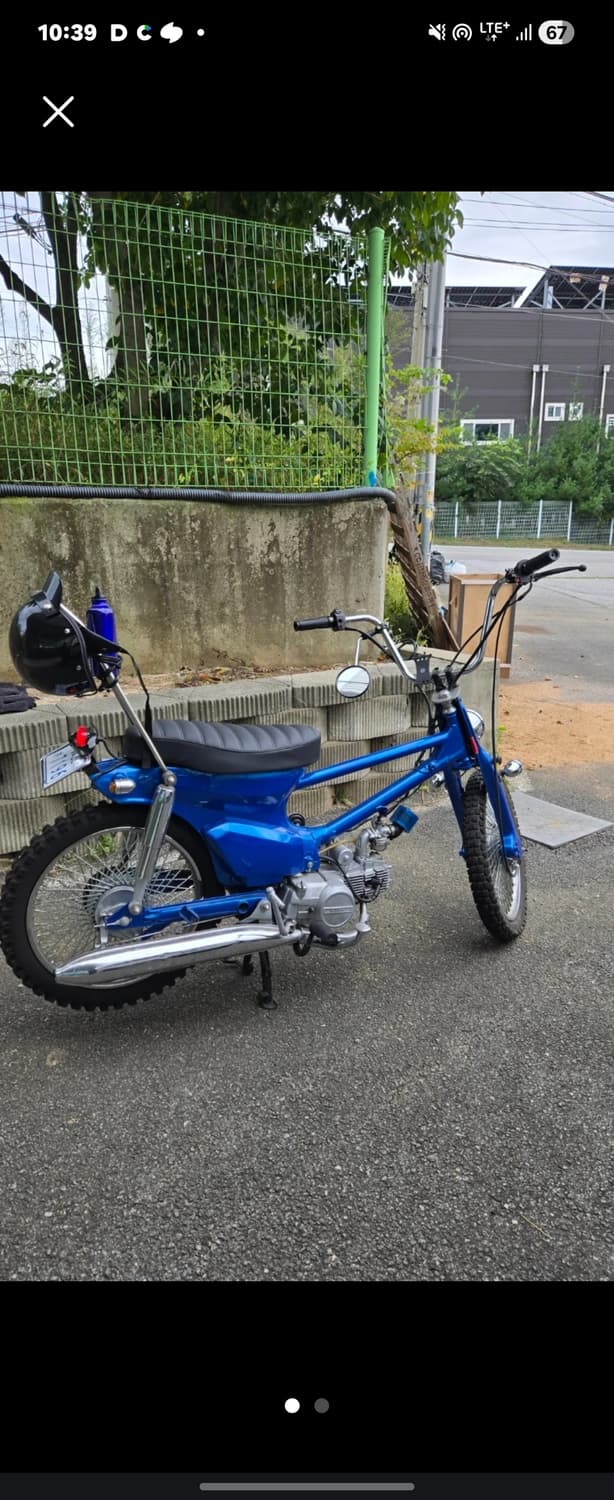 언더본 커스텀 바이크 상품이미지1