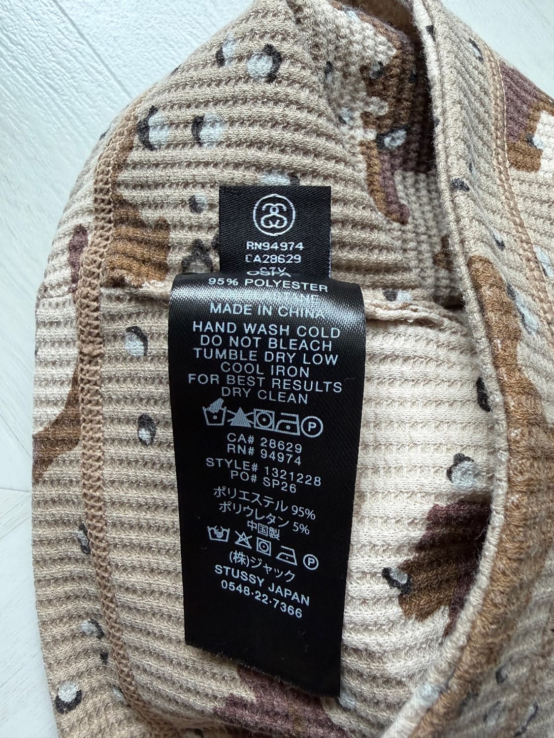 STUSSY SKULLCAP WAFFLE DESERT CAMO 상품이미지3