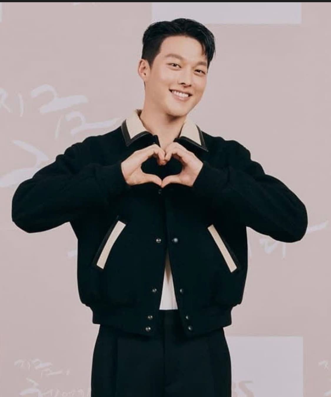 렉토 바시티 상품이미지1