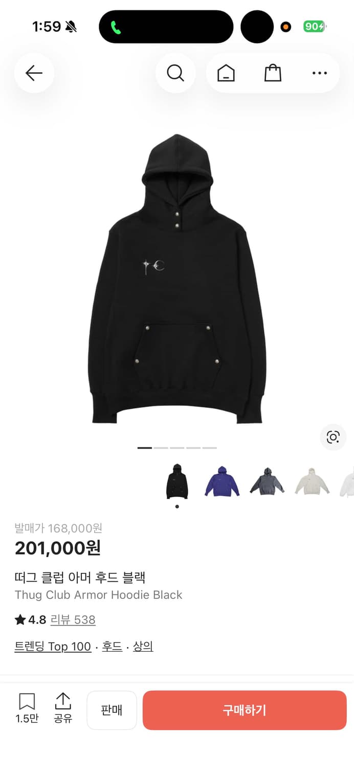 떠그클럽 후드티 블랙 상품이미지1