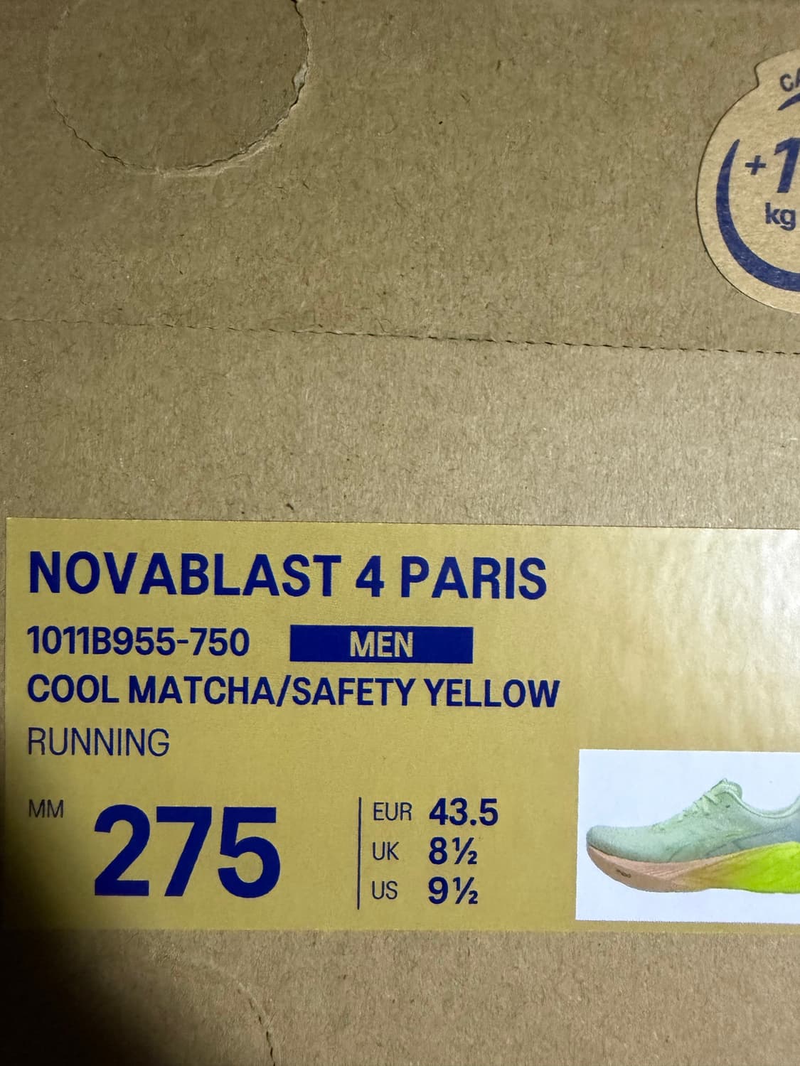 아식스 노바블라스트 4 쿨마차 세이프티 옐로우 파리 275 상품이미지6