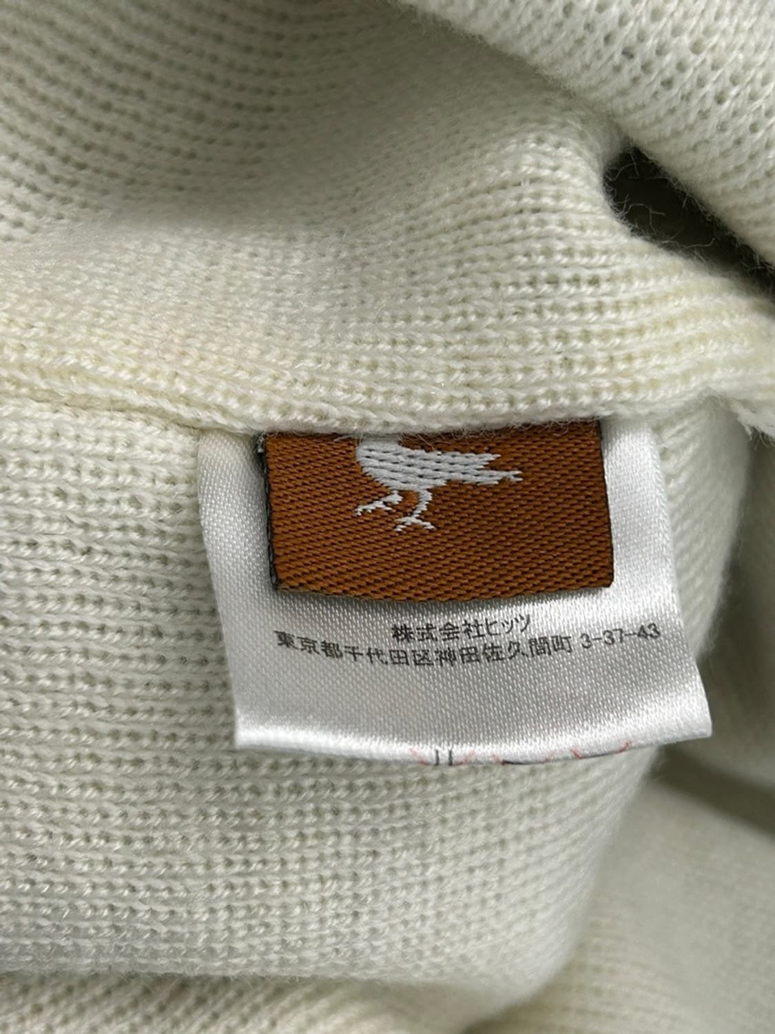 vtg 상품이미지4