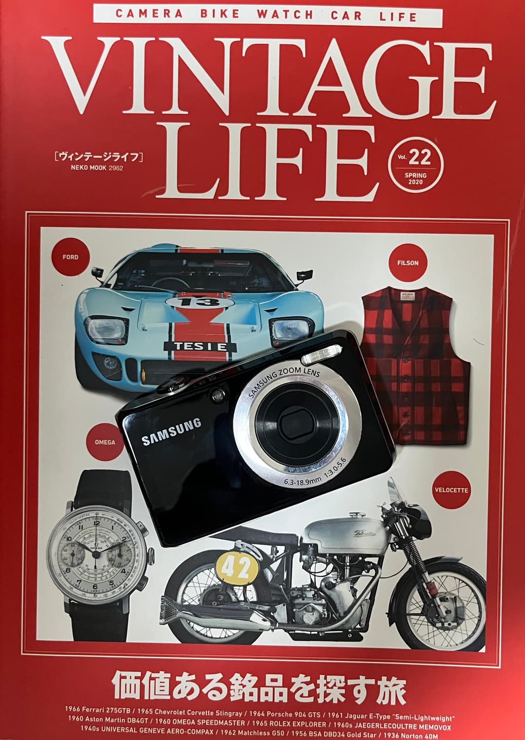 📸✨ 삼성 PL100 💖 듀얼스크린 감성 디카 ✨📸  상품이미지2